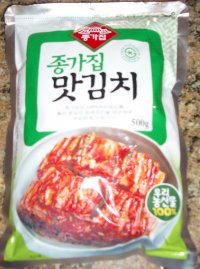 Kimchi