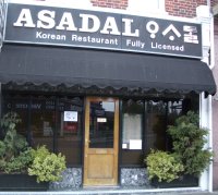 Asadal